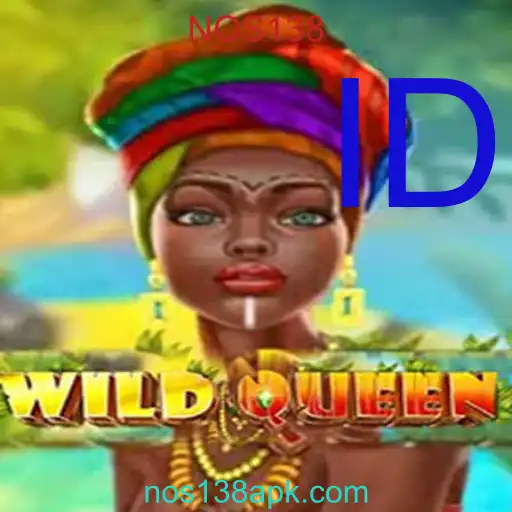 WildQueen